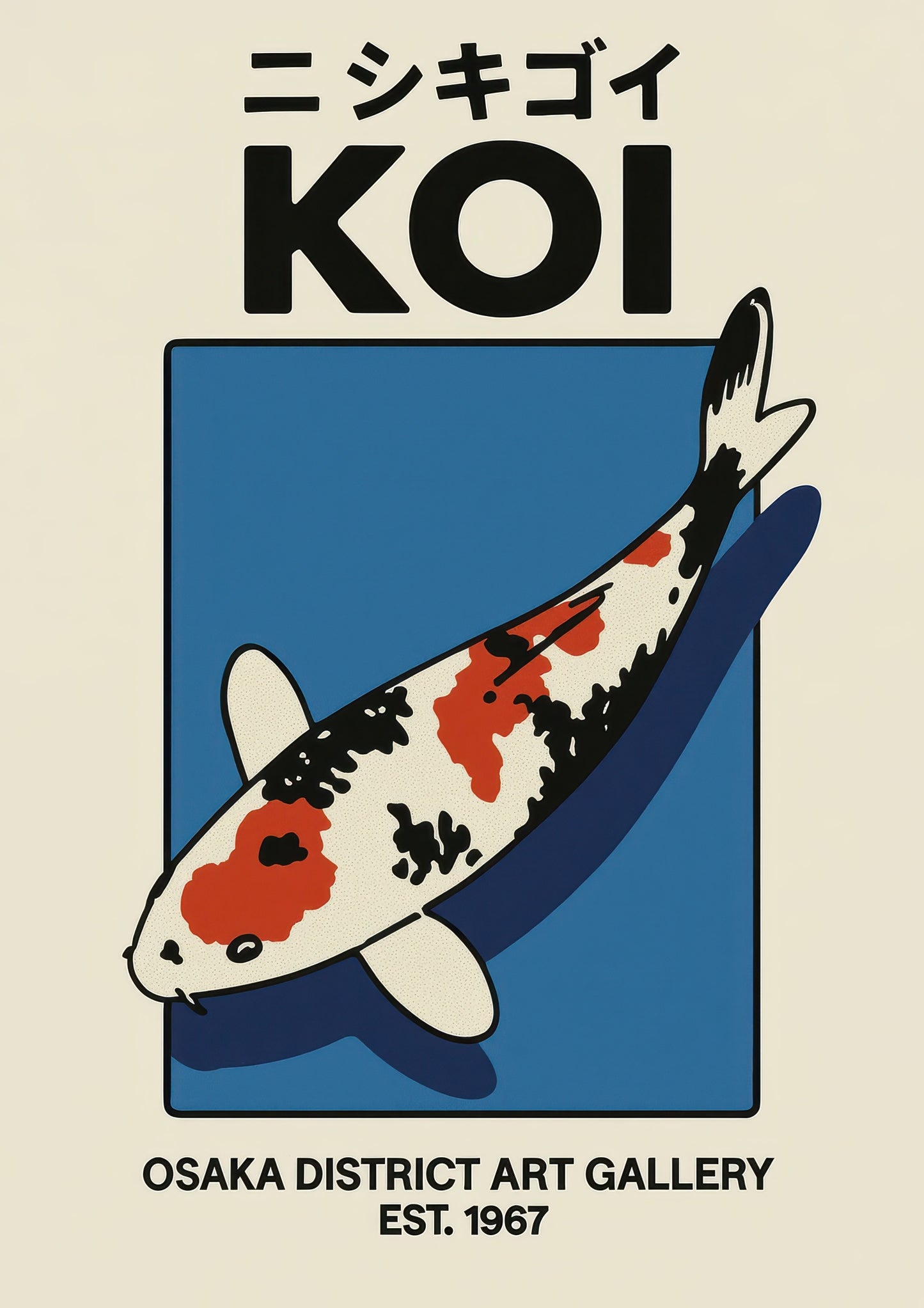 Koi