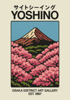 Yoshino print