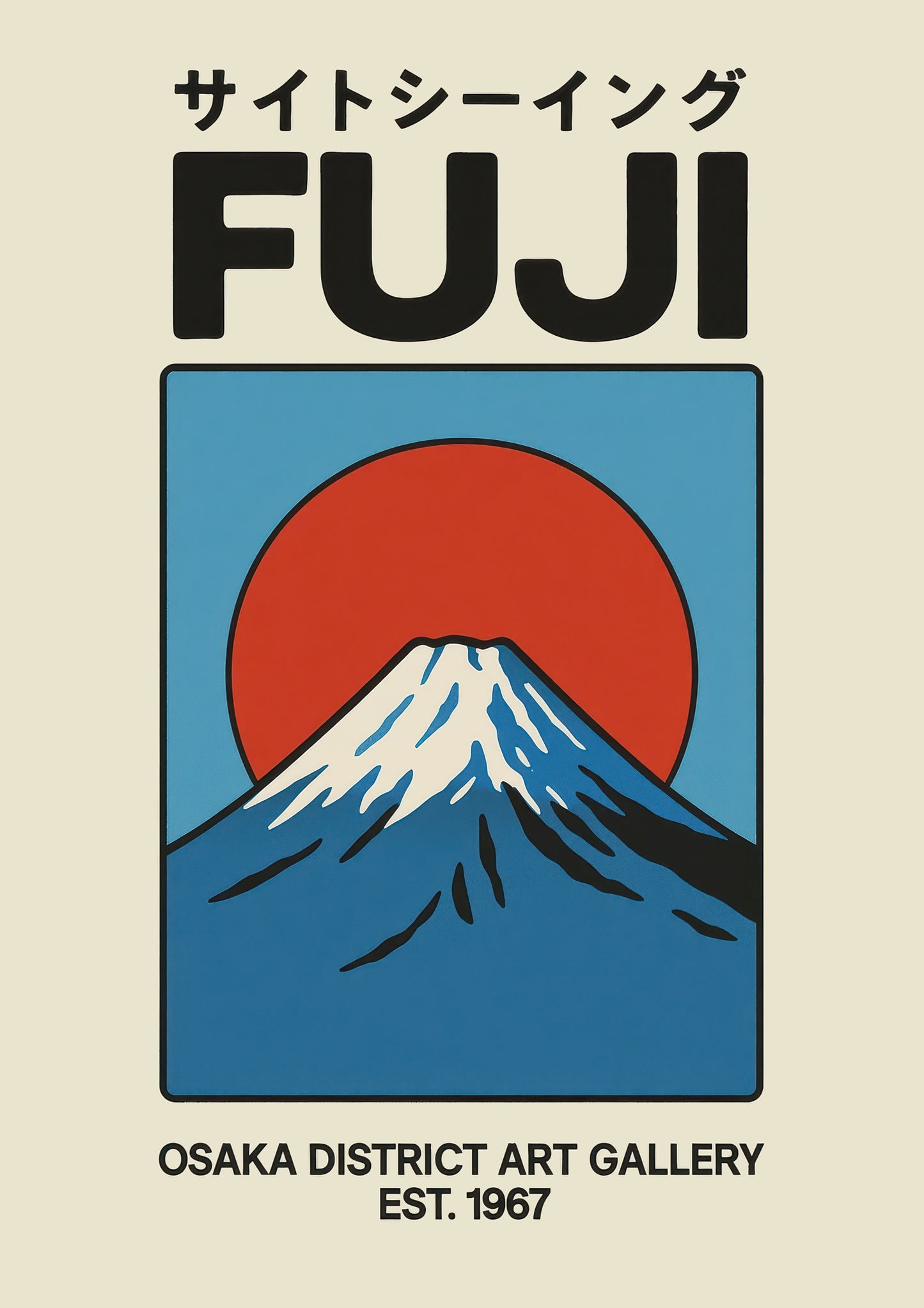 Fuji II