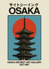 Osaka III print