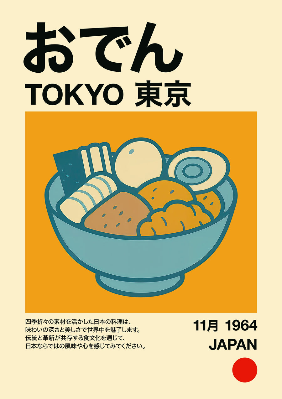 Oden - Print Only frame