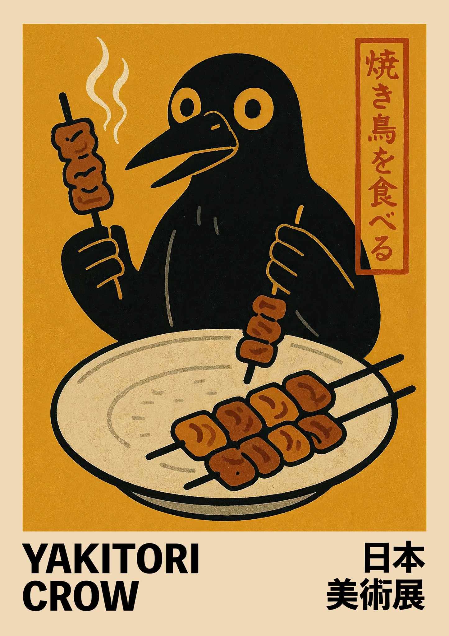 Yakitori Crow