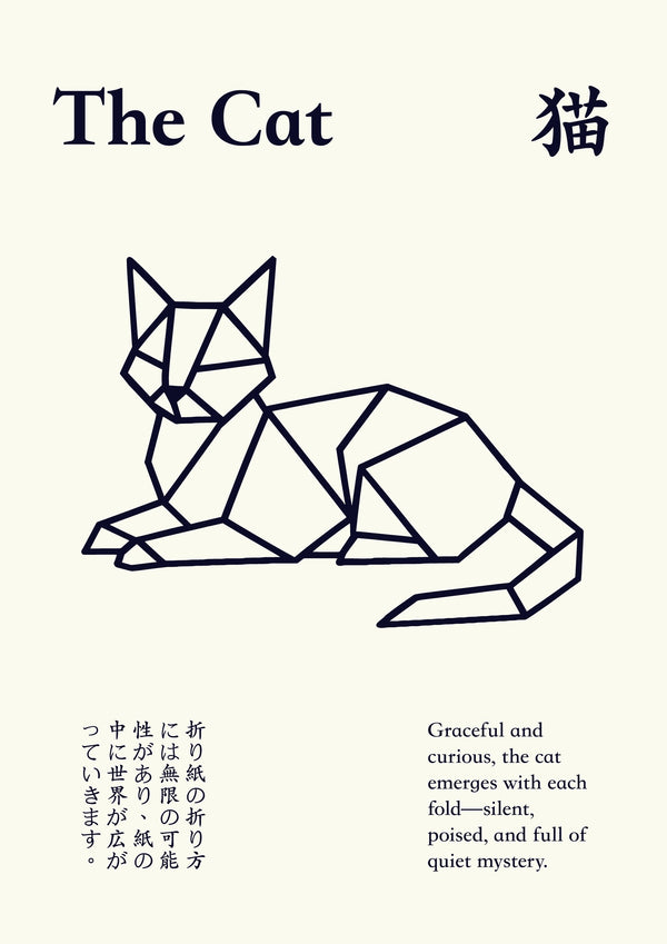 Le Chat