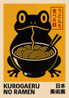 Kurogaeru no Ramen (The Black Frog's Ramen) print