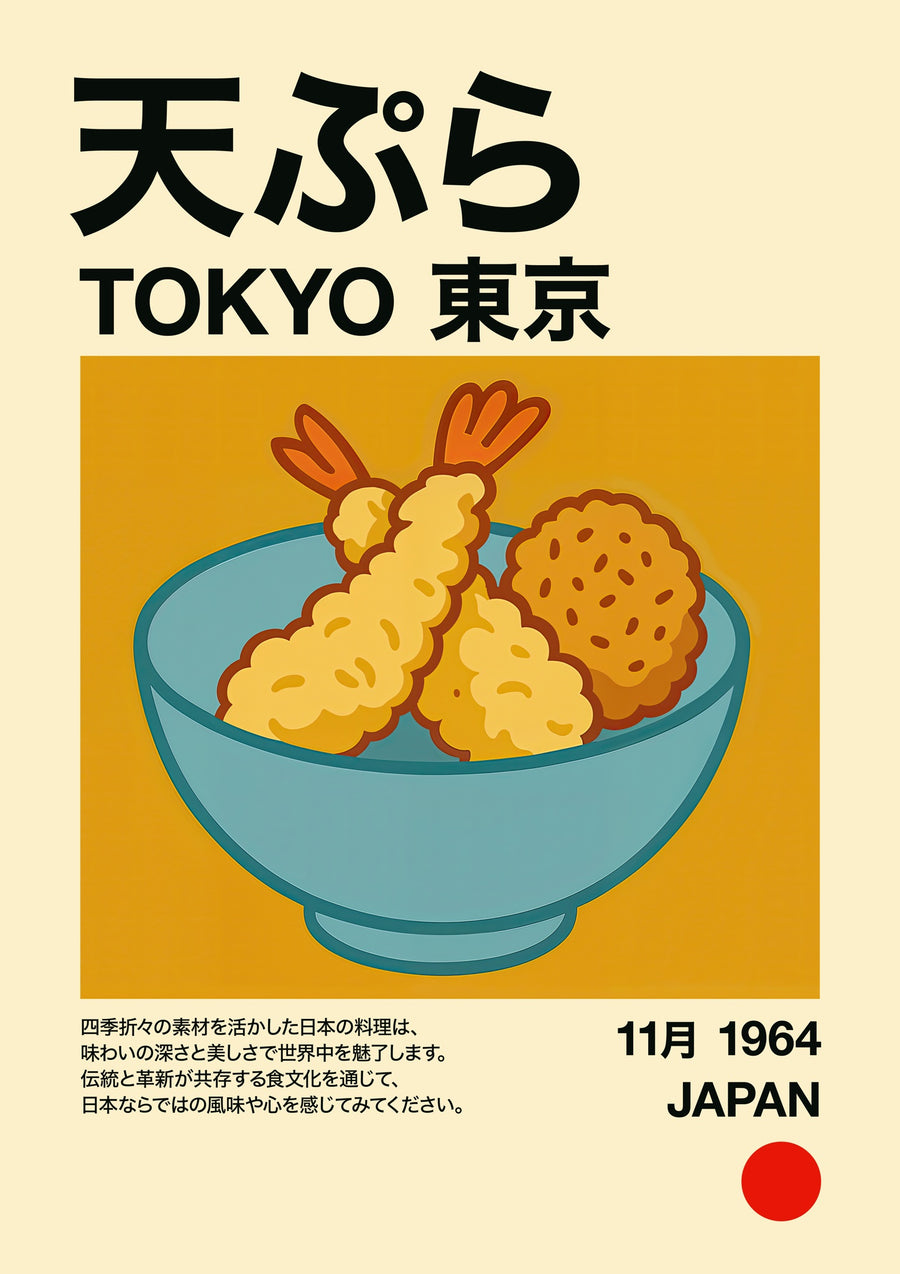 Tempura - Print Only frame