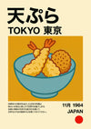 Tempura print