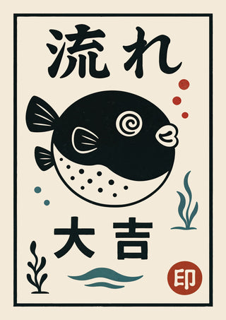 Lucky Pufferfish print