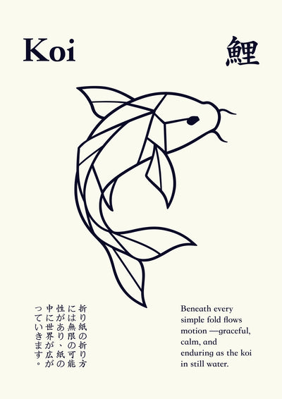 Koi