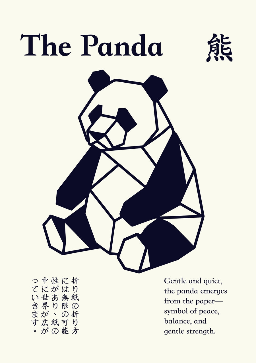 The Panda - Print Only frame