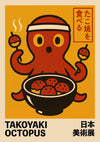 Takoyaki Octopus print
