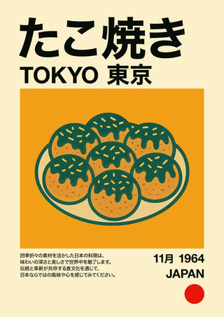 Takoyaki print