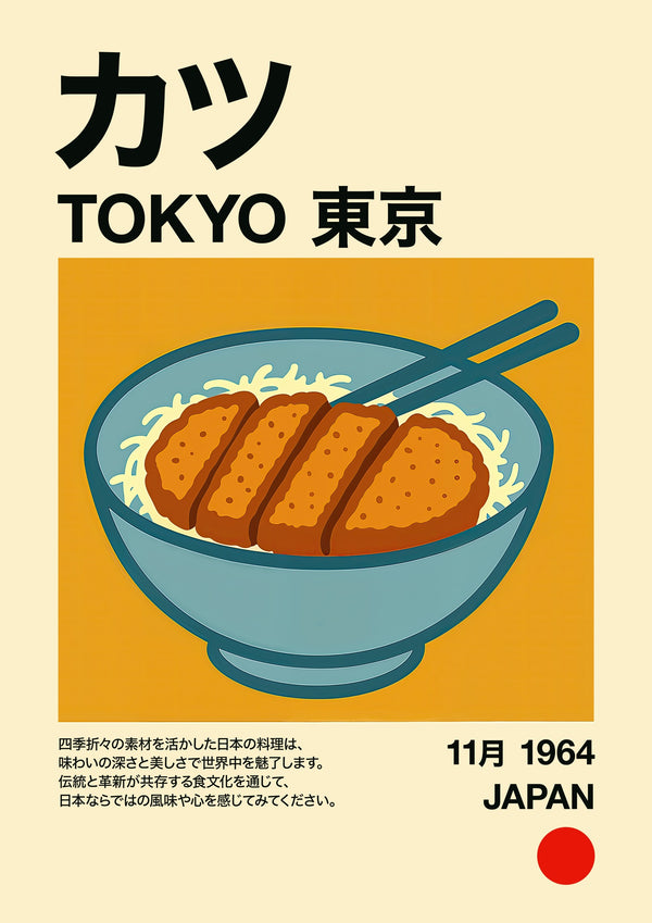 Katsu