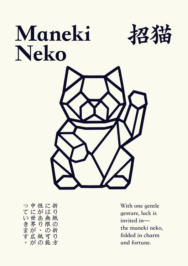 Maneki Neko