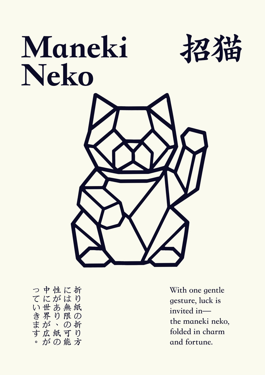 Maneki Neko - Print Only frame