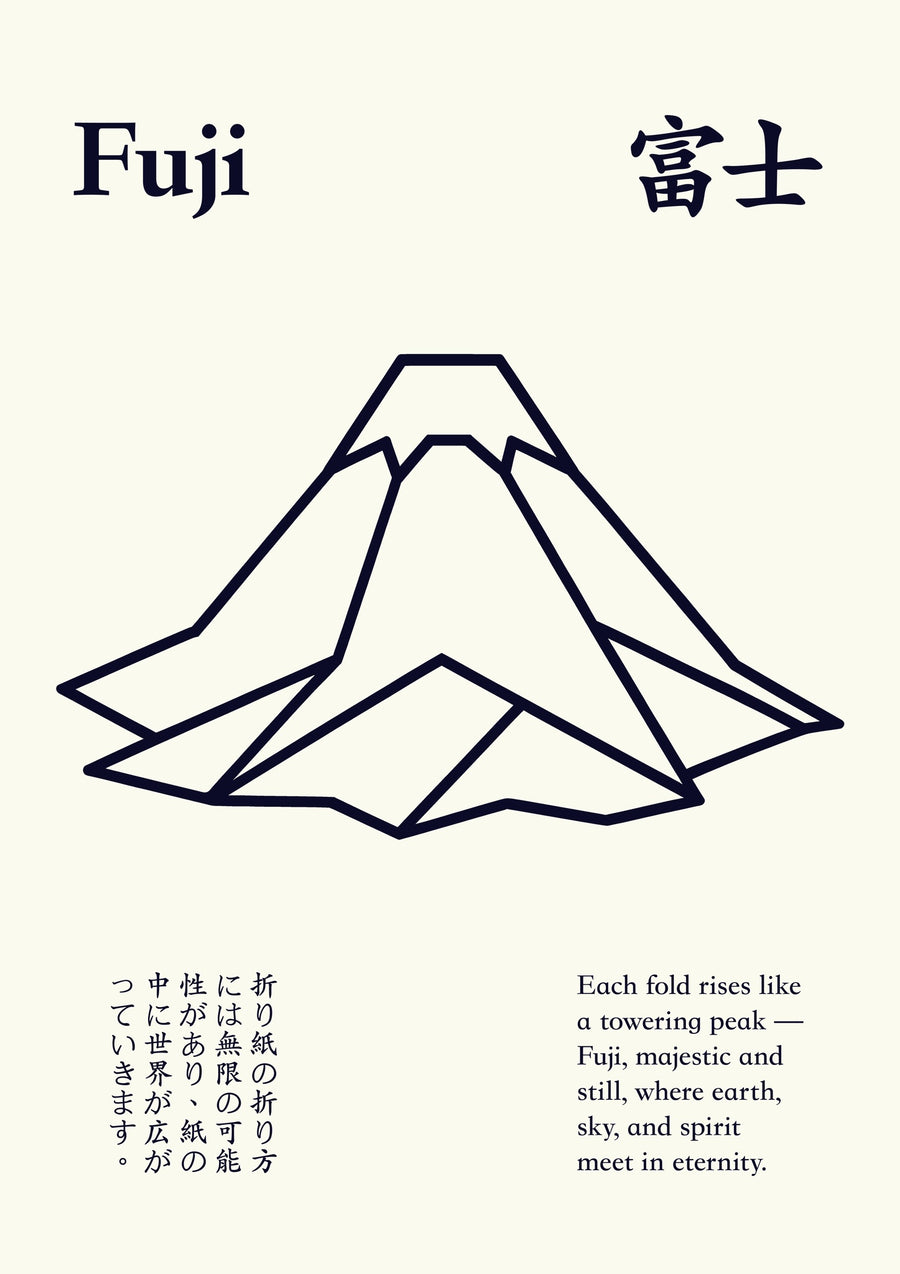 Fuji - Print Only frame