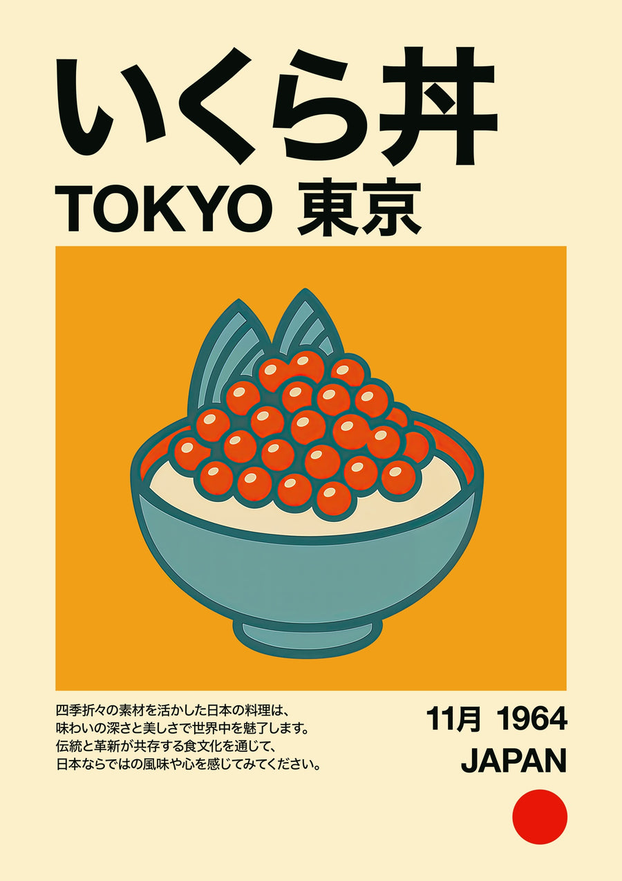 Ikura Don - Print Only frame