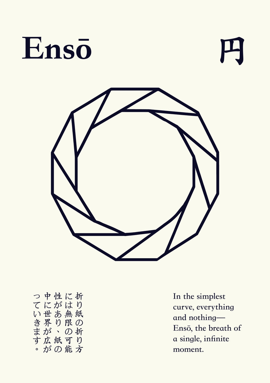 Enso - Print Only frame