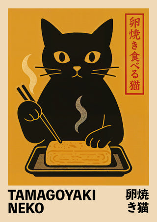 Tamagoyaki Neko print