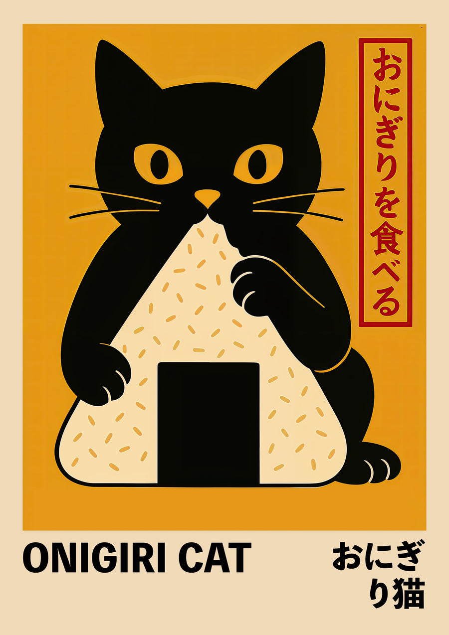 Onigiri Cat - Print Only frame