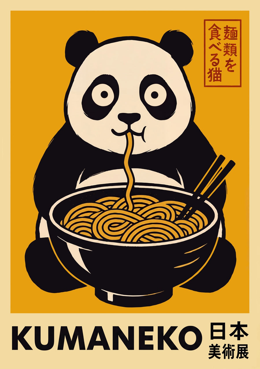 Kumaneko - Print Only frame