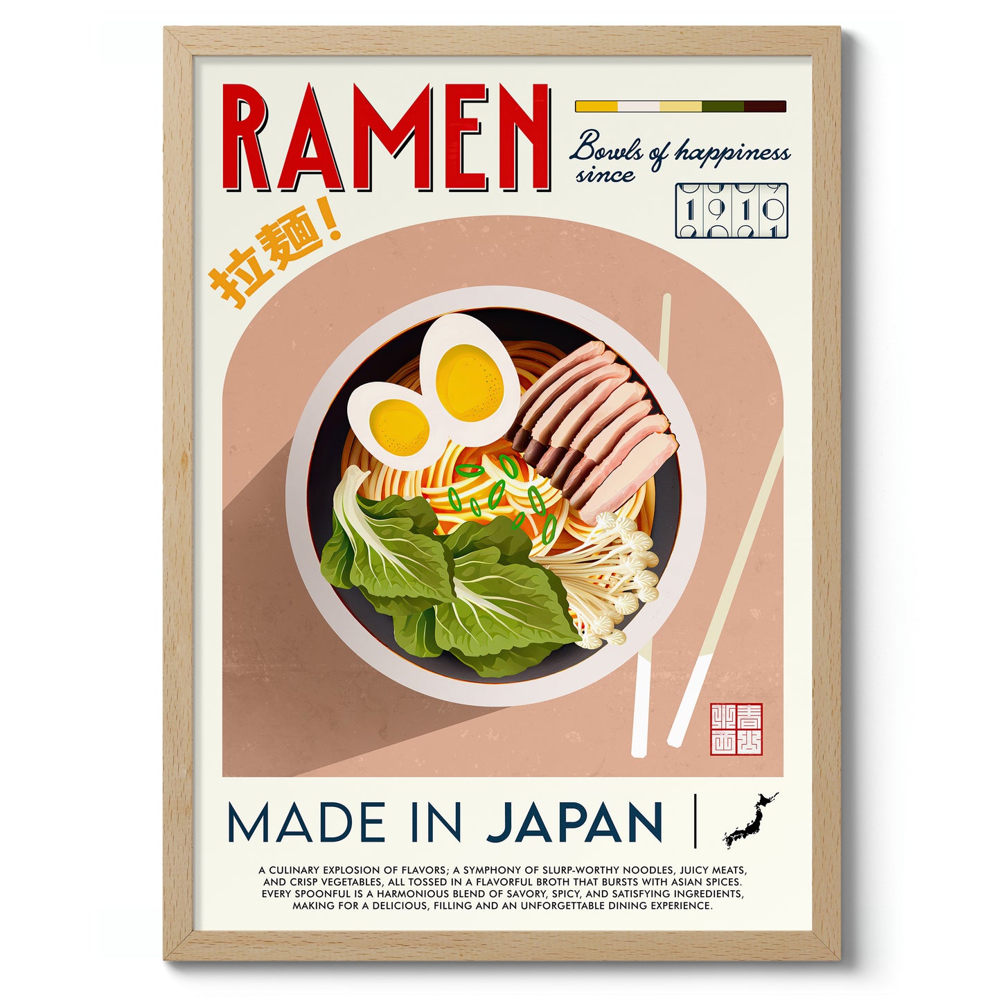 Ramen