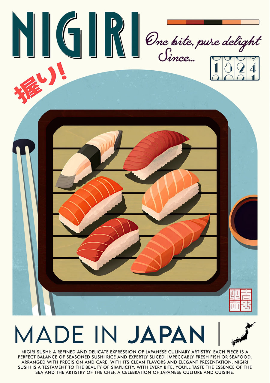 Nigiri - Print Only frame