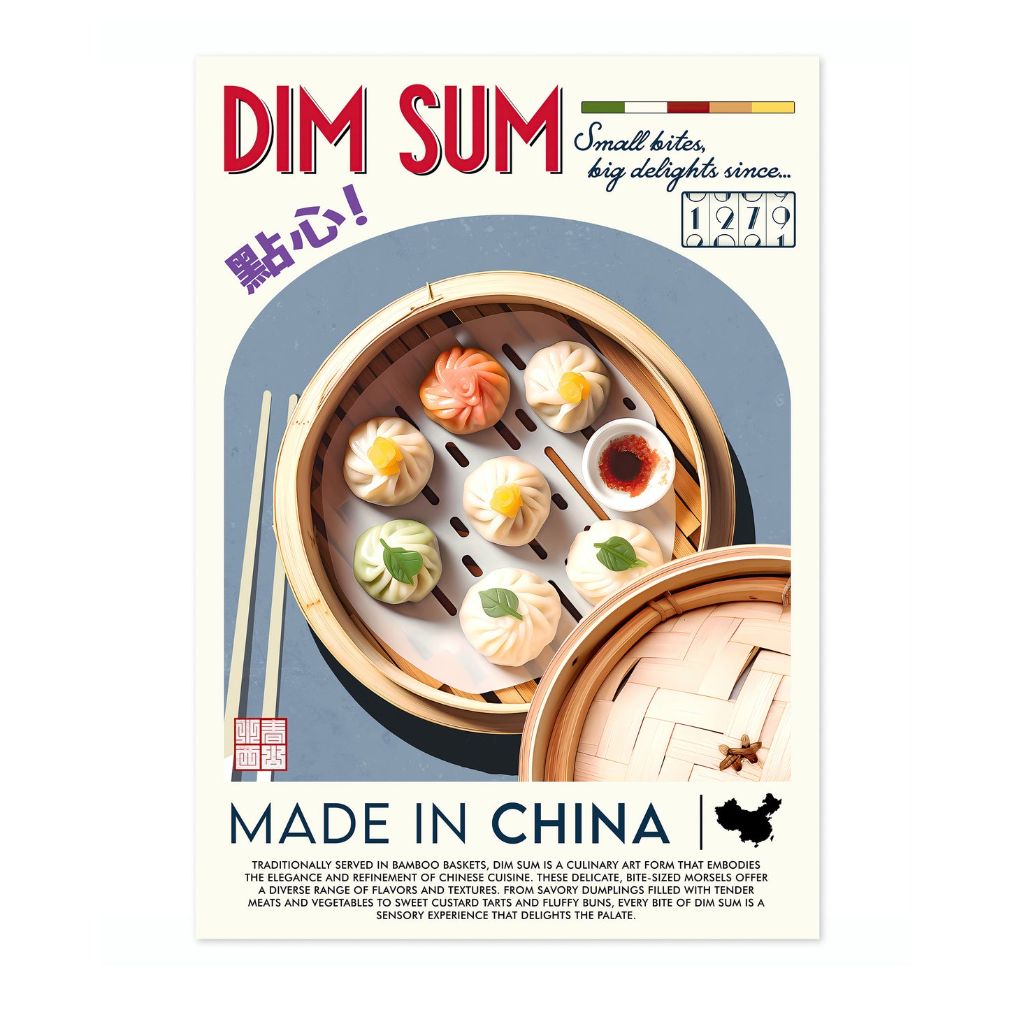 Dim Sum