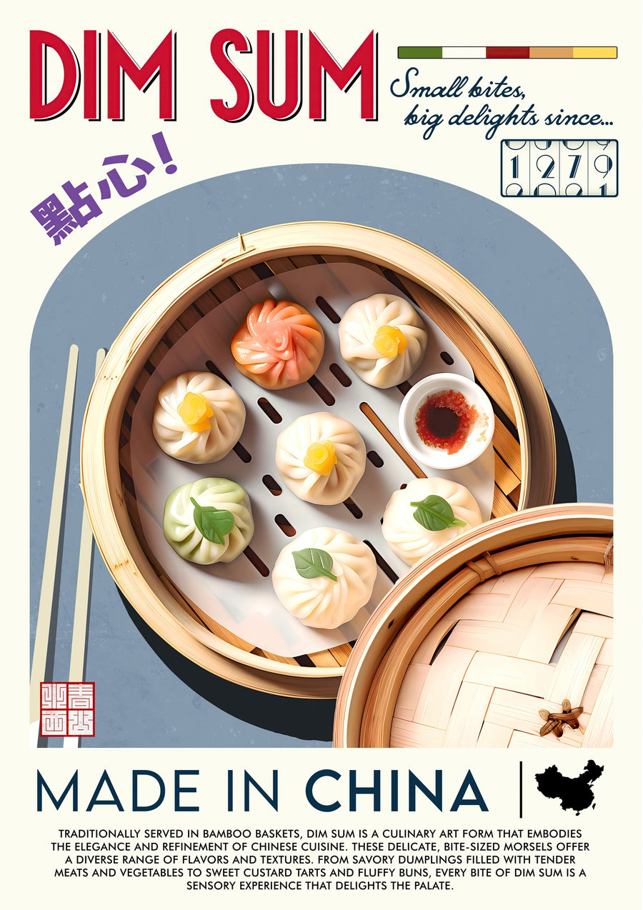 Dim Sum - Print Only frame