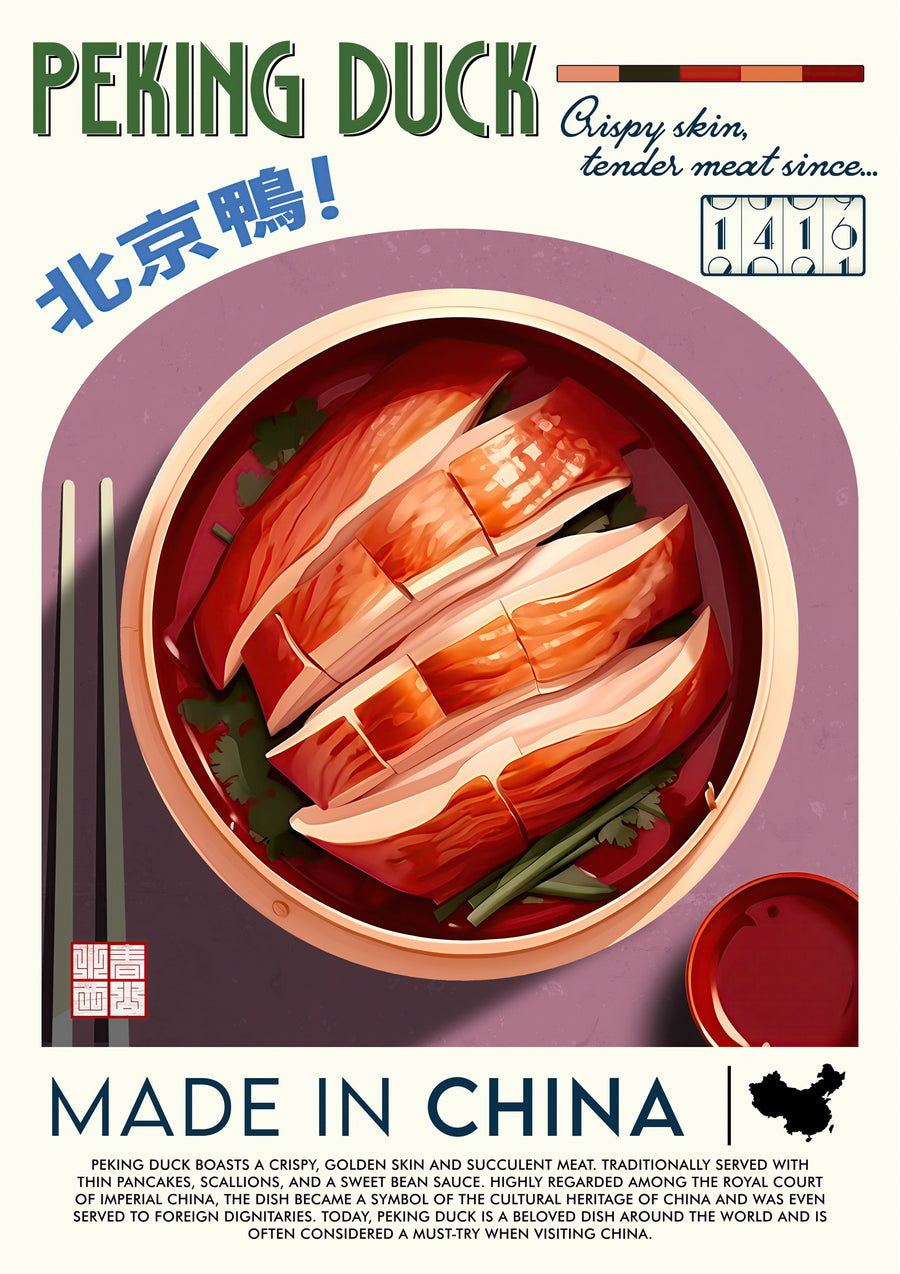 Peking Duck - Print Only frame