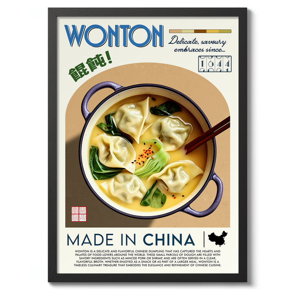 Wonton