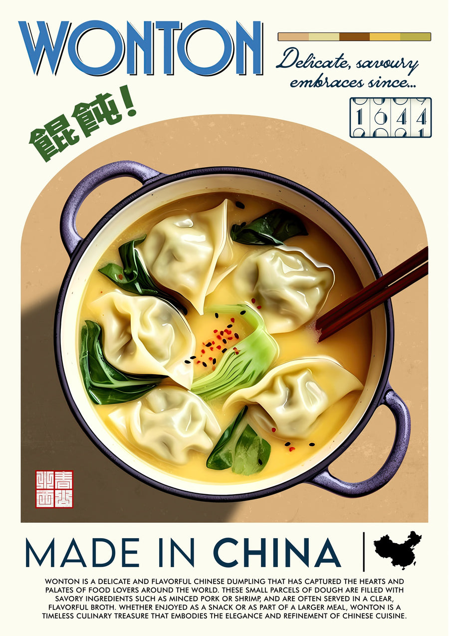 Wonton - Print Only frame