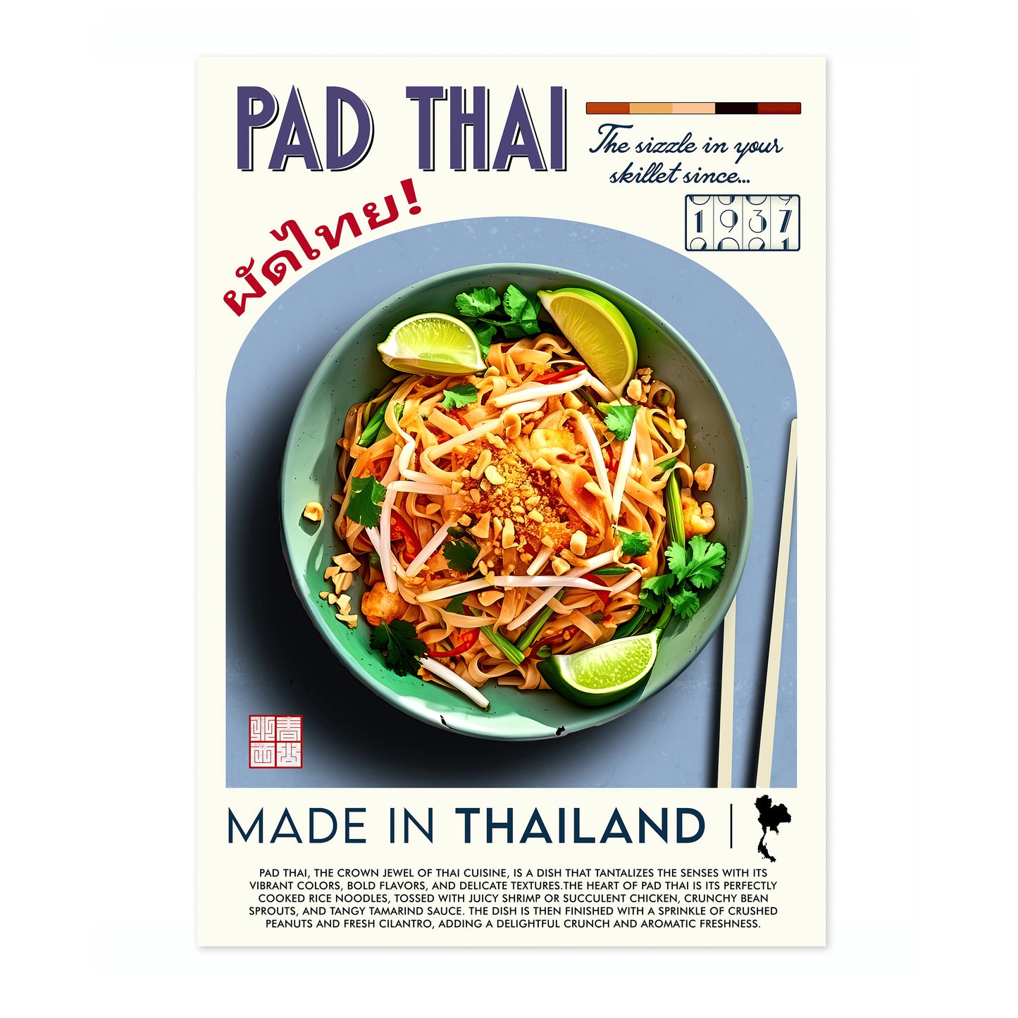 Pad Thai
