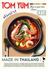 Tom Yum print
