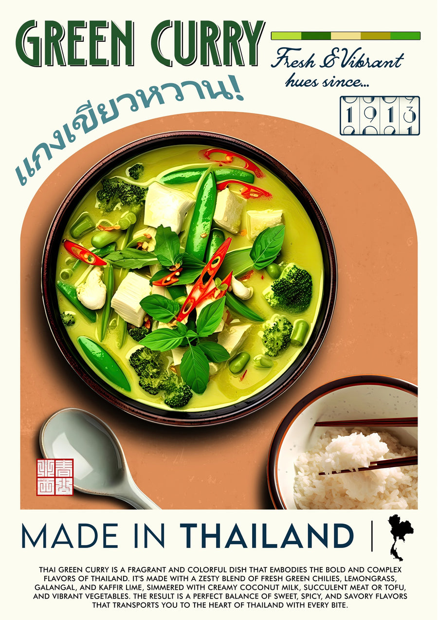 Groene Curry - Print Only frame