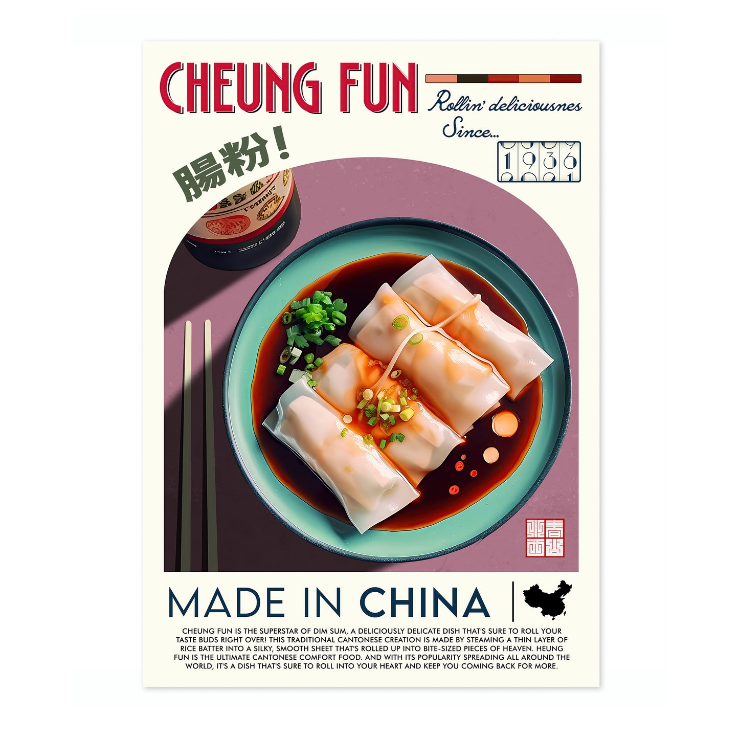 Cheung Fun