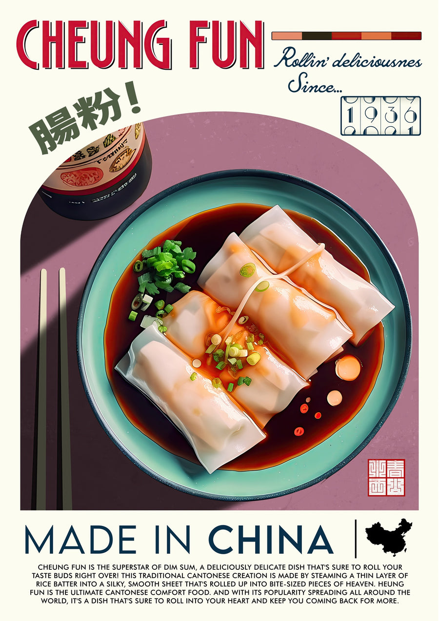 Cheung Fun - Print Only frame