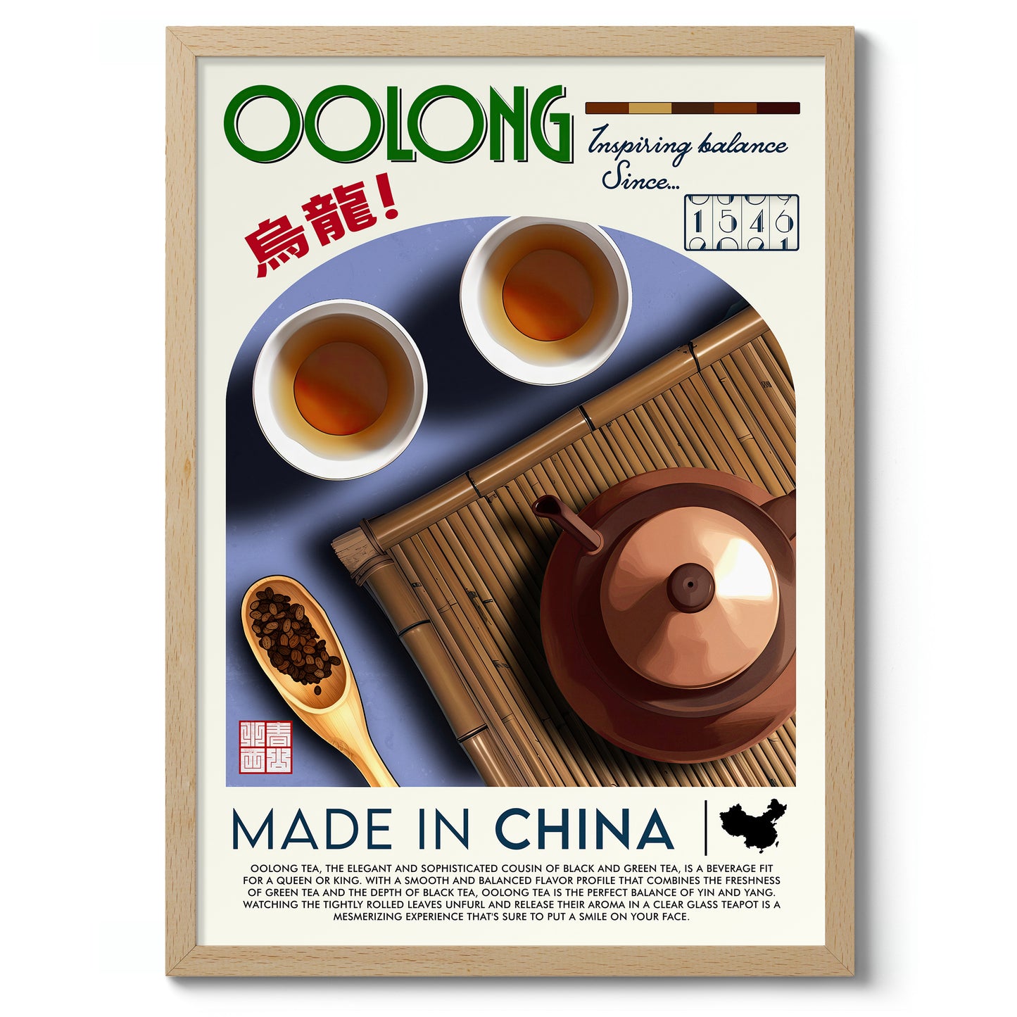 Oolong Tea
