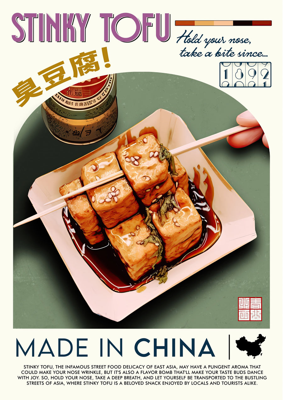 Stinky Tofu - Print Only frame