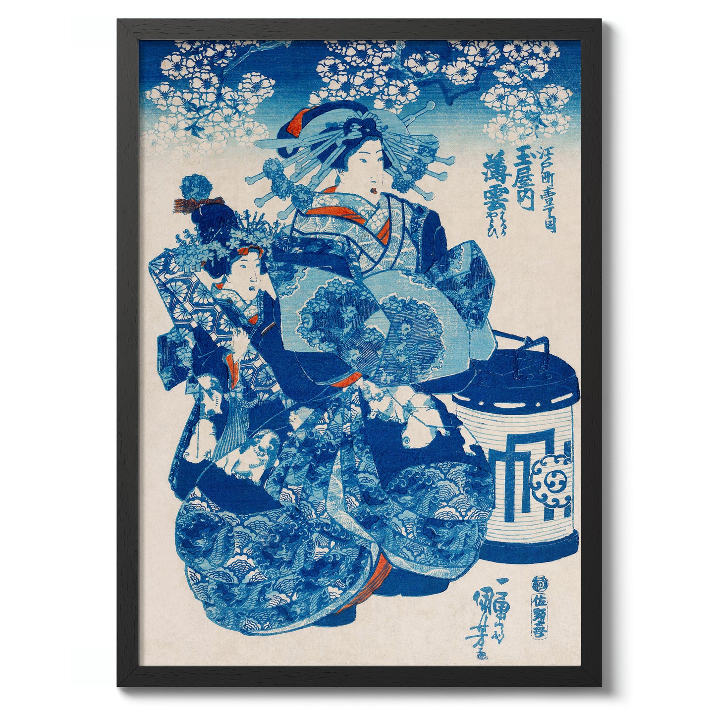 The Courtesan Hanao Ogi-ya