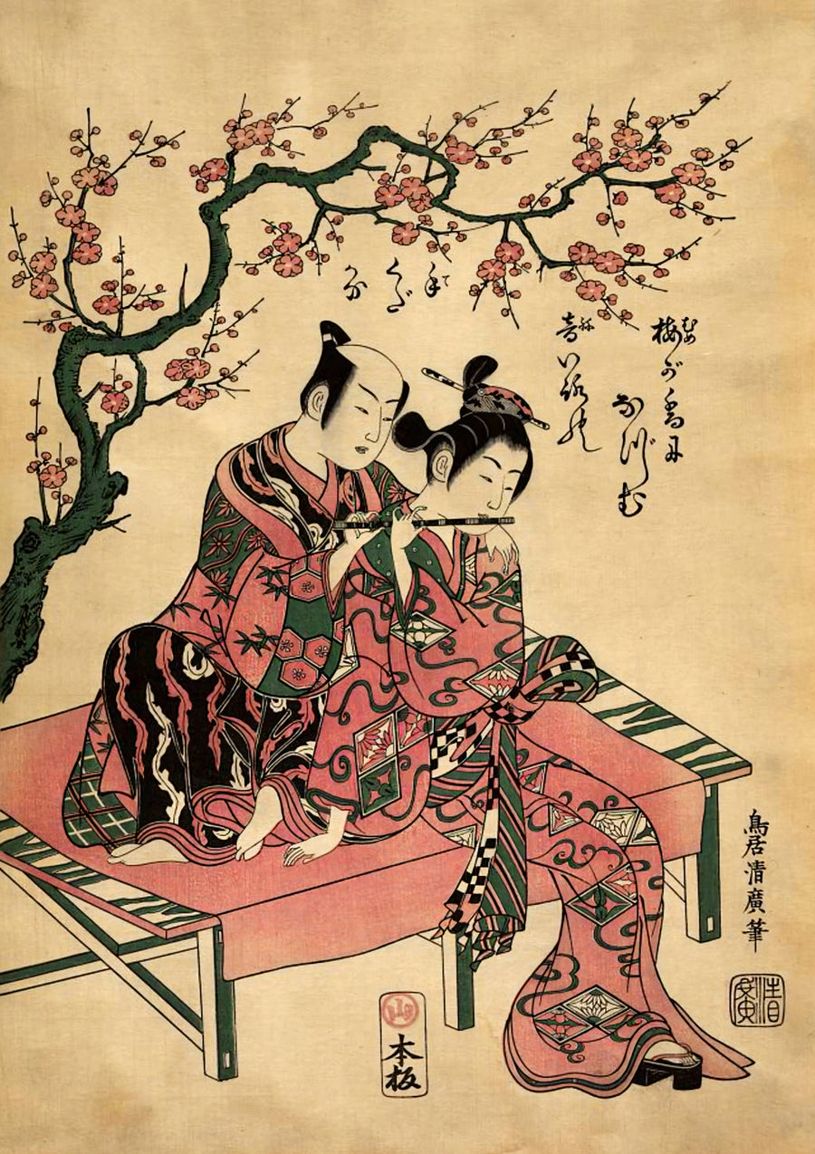 Un homme et une femme sous un prunier japonais - Print Only frame