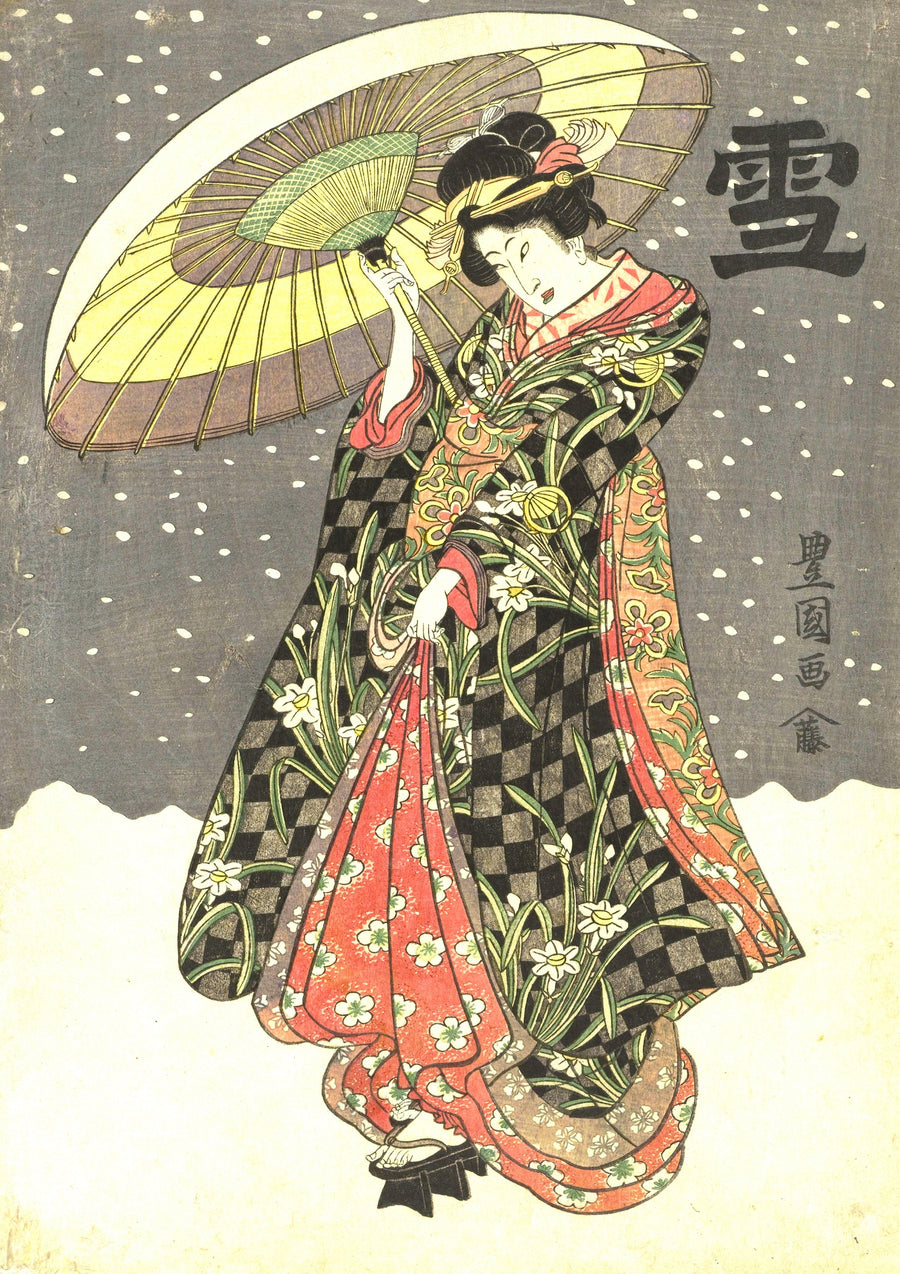 Standing Courtesan - Print Only frame
