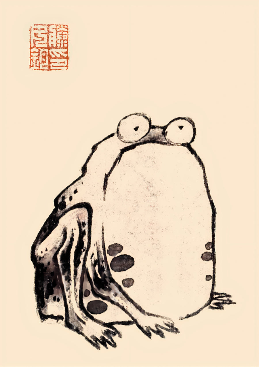 Frog - Print Only frame