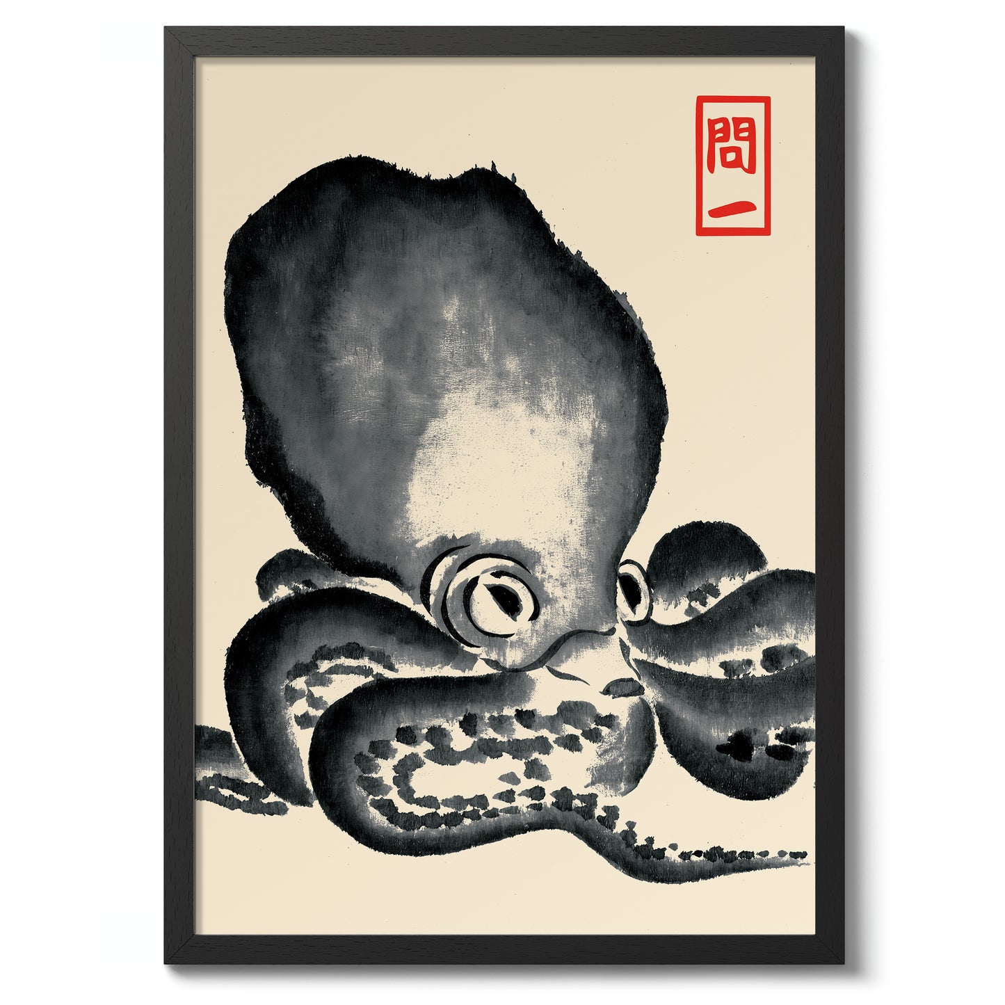 Octopus