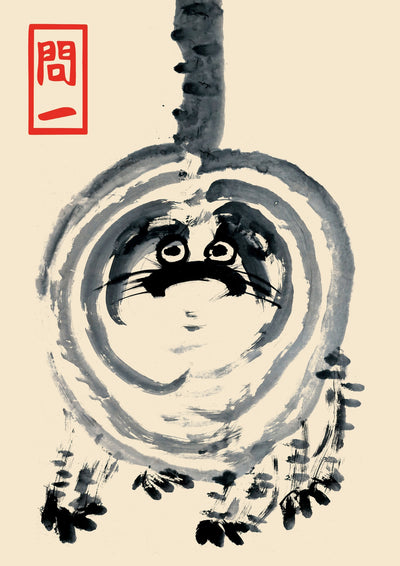 Överraskad tiger