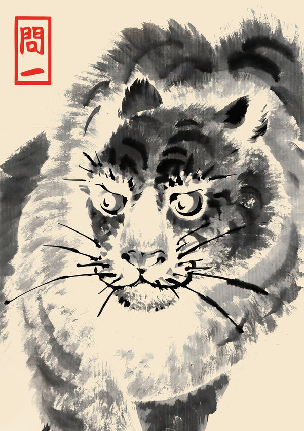 Arg tiger