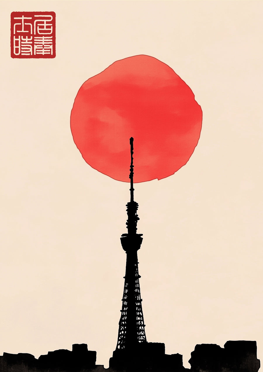 Tokyotornet - Print Only frame