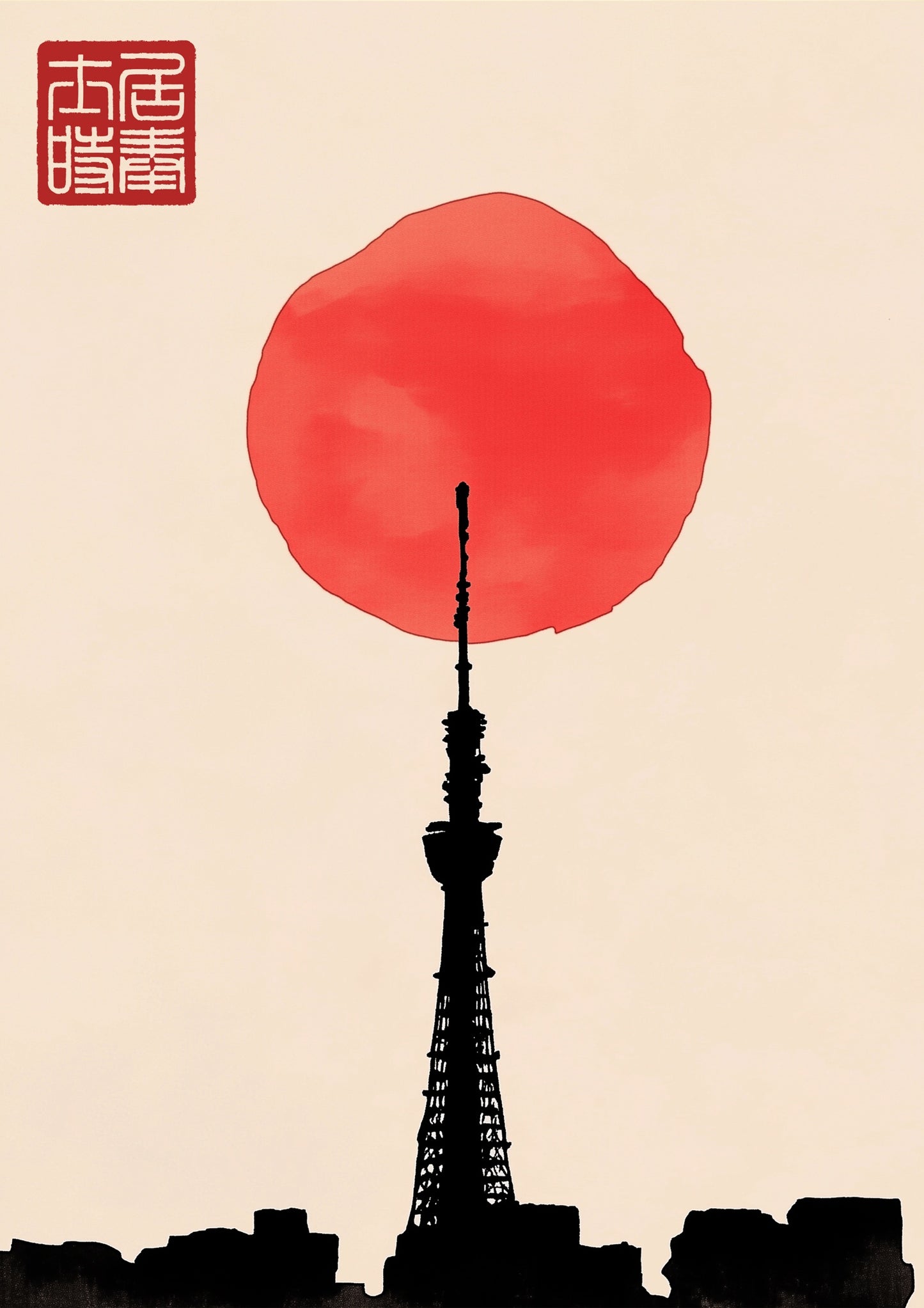 Tokio Turm