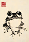 Frog II print