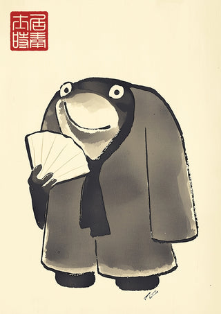 Frog With Single Fan print