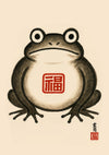 Fat Frog print